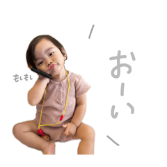 asuka_20250806060737