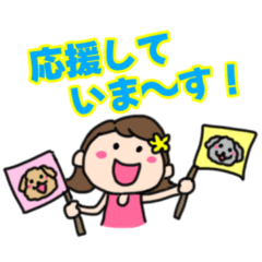 For runners and supporters(girl)