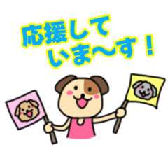 For runners and supporters(Dog)