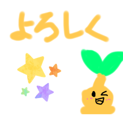 Hatopoppo_20250806170855