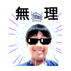 HAYATOKURABU_20250806164409