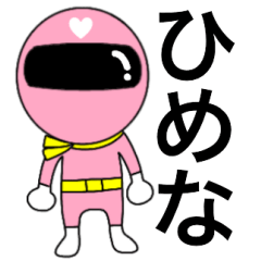 Mysterious pink ranger Himena