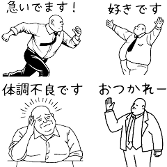 John's Slightly Annoying Stamp Series #2