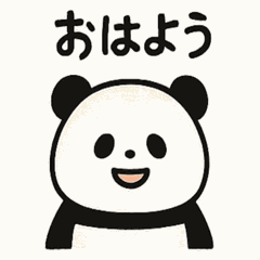 Fluffy Panda's Daily Stickers2