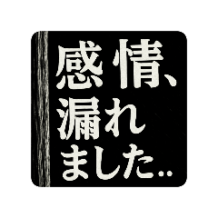 kinkin_20250806183052