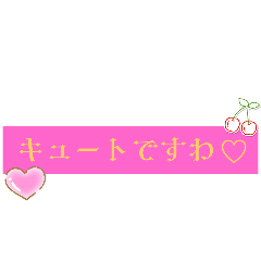 Nagisa_20250806183405