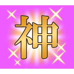 suzu_20250806210126