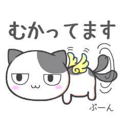 ずっと使える☆ルナとるぅこの日常