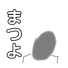 Rei_20250806160349