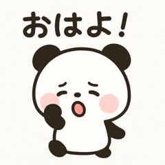 Azato Panda  Cute & Sassy Stickers