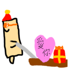 The cat has a cap and glasses 1