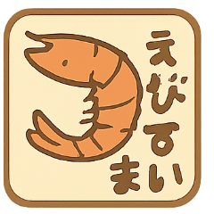 Soft & Simple Text Stickers