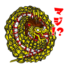 石見神楽KIRI2スタンプ