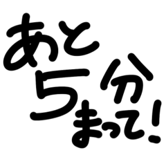 UKA_20250806201406