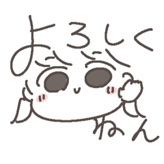 UKA_20250806204803