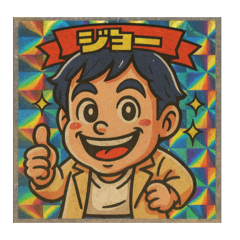 Annie_20250806224327