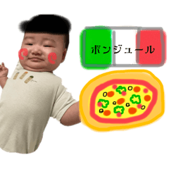 Rei_20250806104205