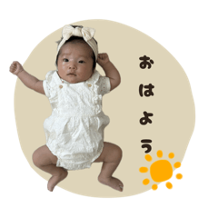 akari_20250806150000