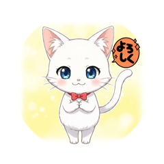 sachi_20250802165840_sachi