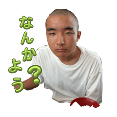 towawa_20250805231923