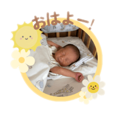 karin_20250806200305