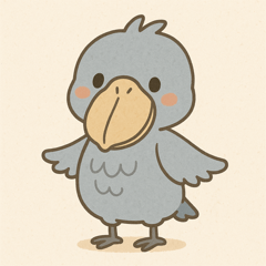 the cute shoebill bird stamp