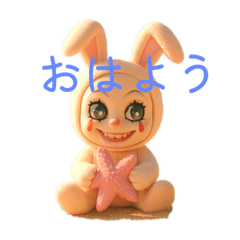 Mosaku_20250802170040