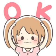 育児ママ＆パパへ☆幼児スタンプ女の子ver.