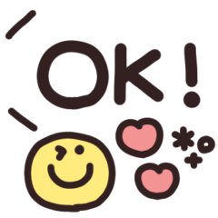 big message sticker #4