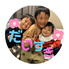 yuka_20250806004021