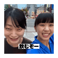 wowwow_20250806122348