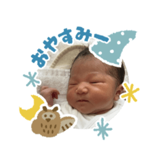 anyuzukids