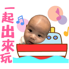 任式表情包