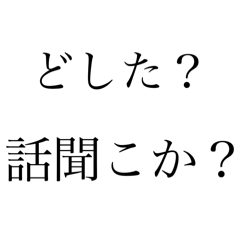 M_20250804234921
