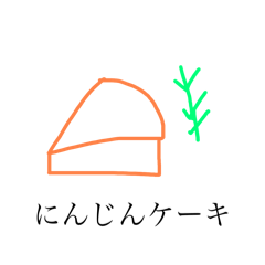 hevimura_20250806150807