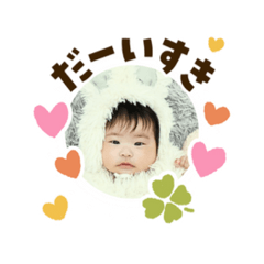 Kazumi_20250806150158