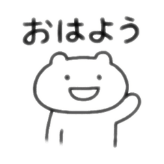 emitan_20250805132757