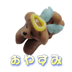 シンプルなことばがつたわるね