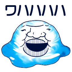 ネバネバスライム