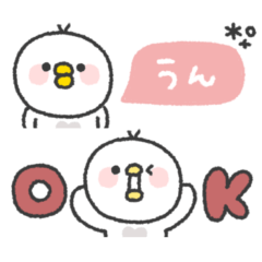 省スペース◎とりさん #3