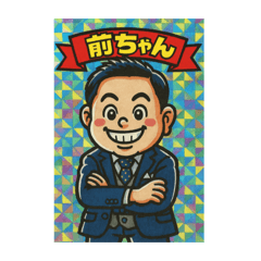 Annie_20250805001043