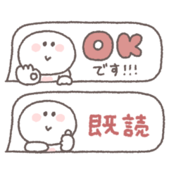 small small White smiley sticker #96