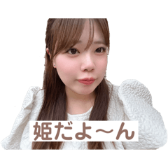 Akiko_20250806125417