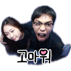 ดิวแอมสุดที่รัก