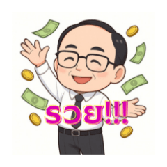TheWitter_20250806230500