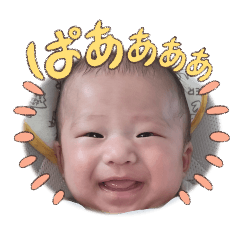 yuka_20250807104331
