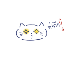 maewmaew_20250807062712