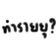 Pepi_20250807084724