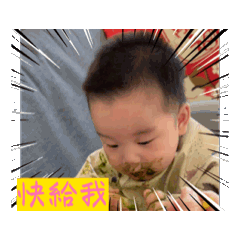 小龍貓5