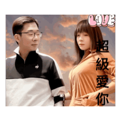 Amy情話綿綿